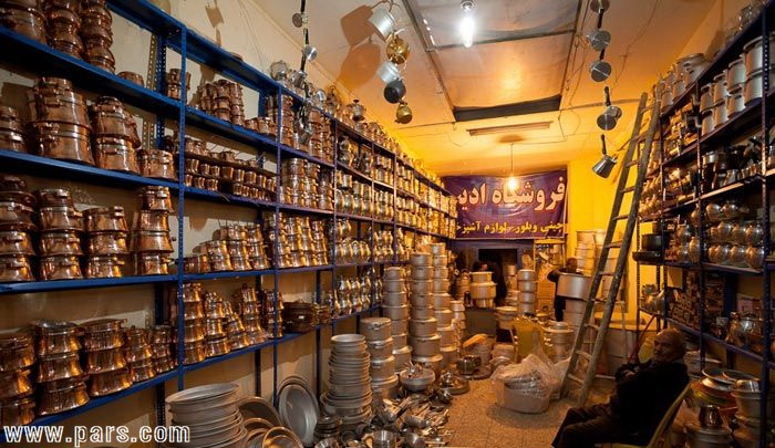 Job Copper Casting - Market, Isfahan